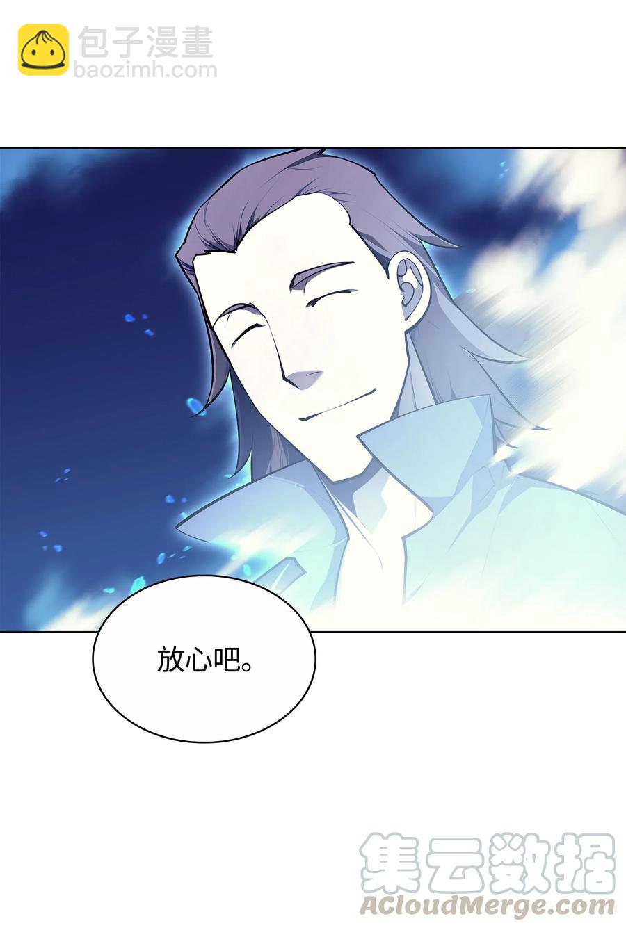 035 先祖们88