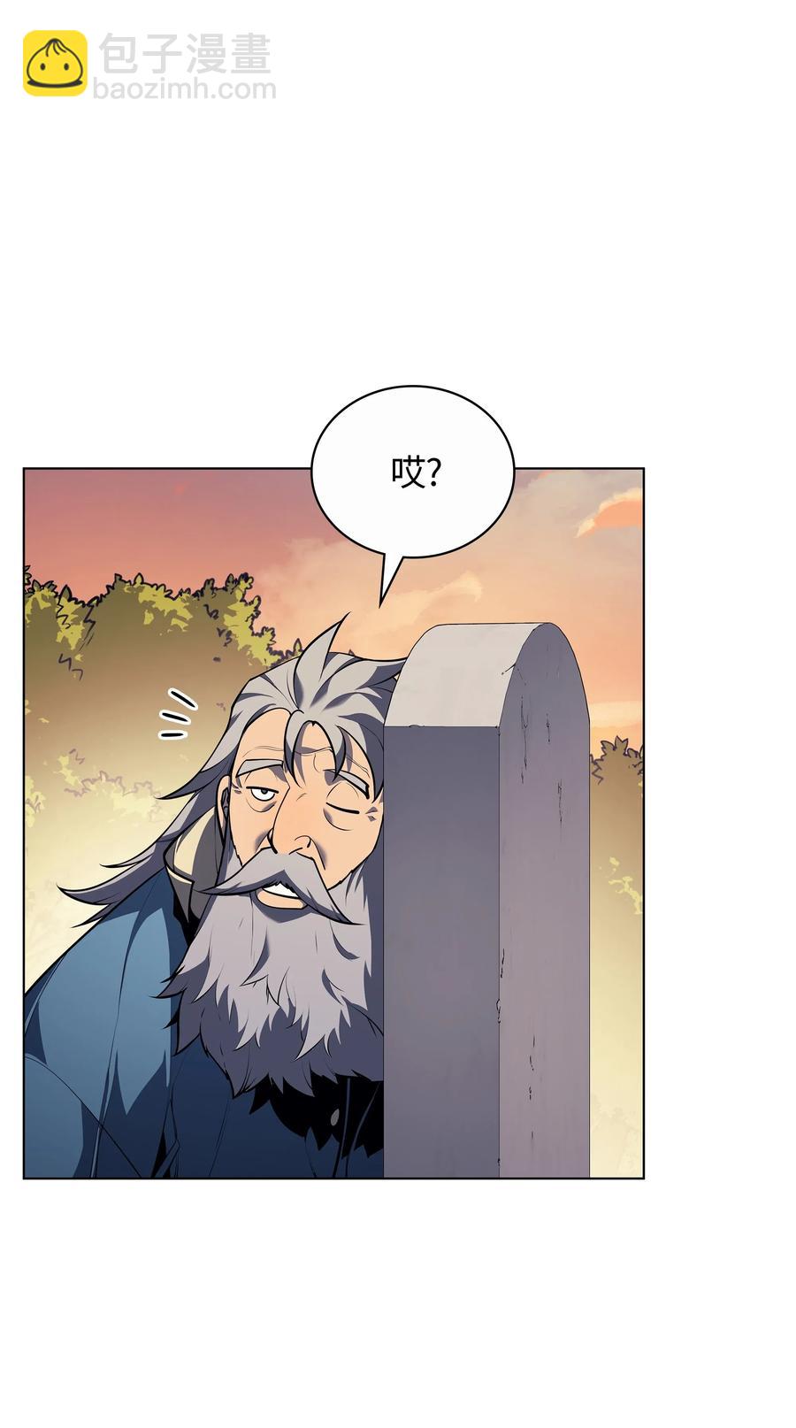 035 先祖们90