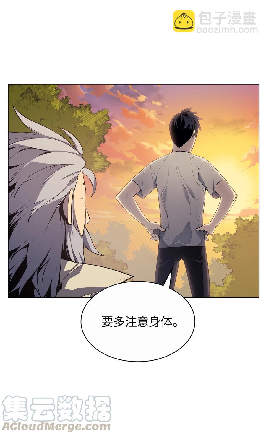 035 先祖们92