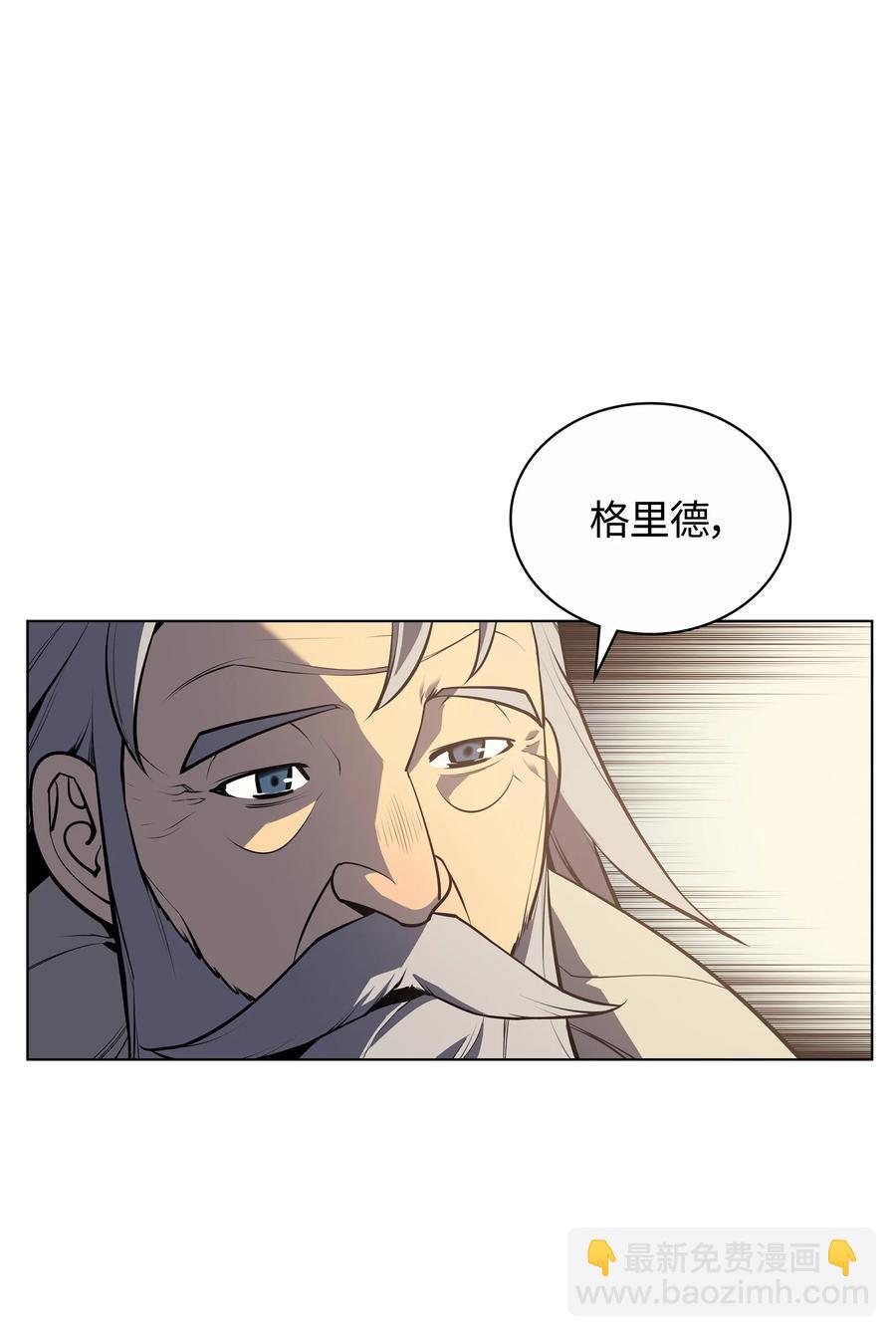 035 先祖们95