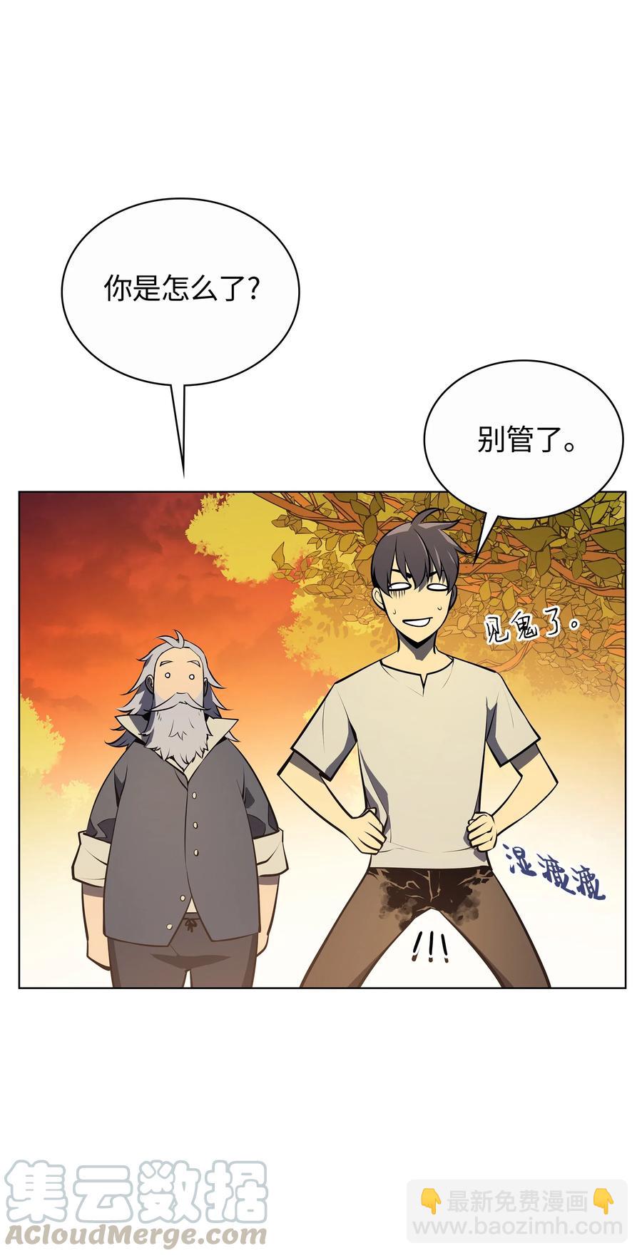 035 先祖们96