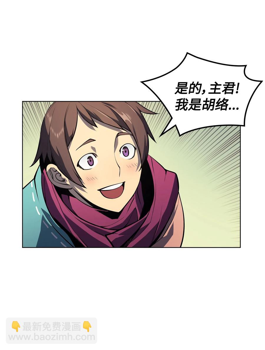 036 萌芽10