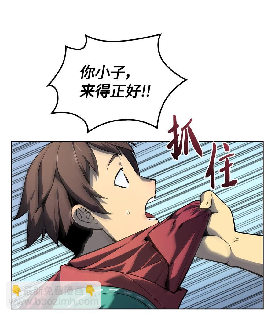 036 萌芽11