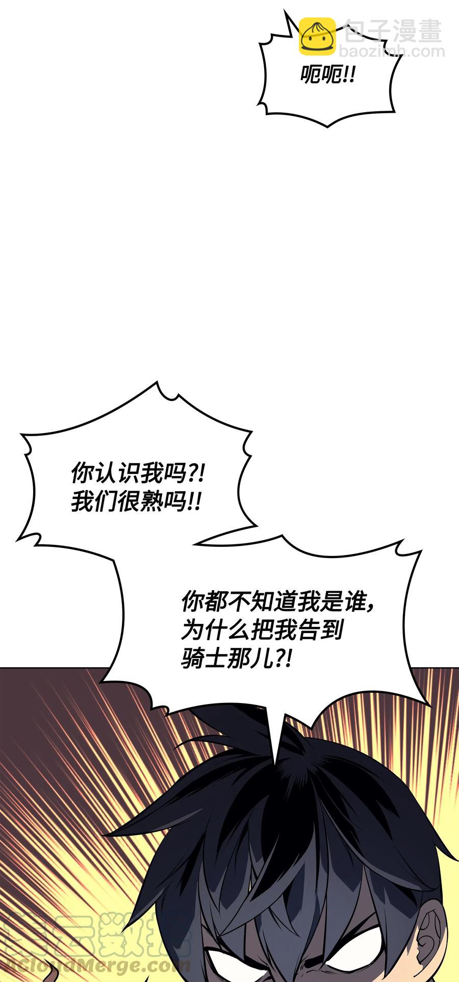 036 萌芽12