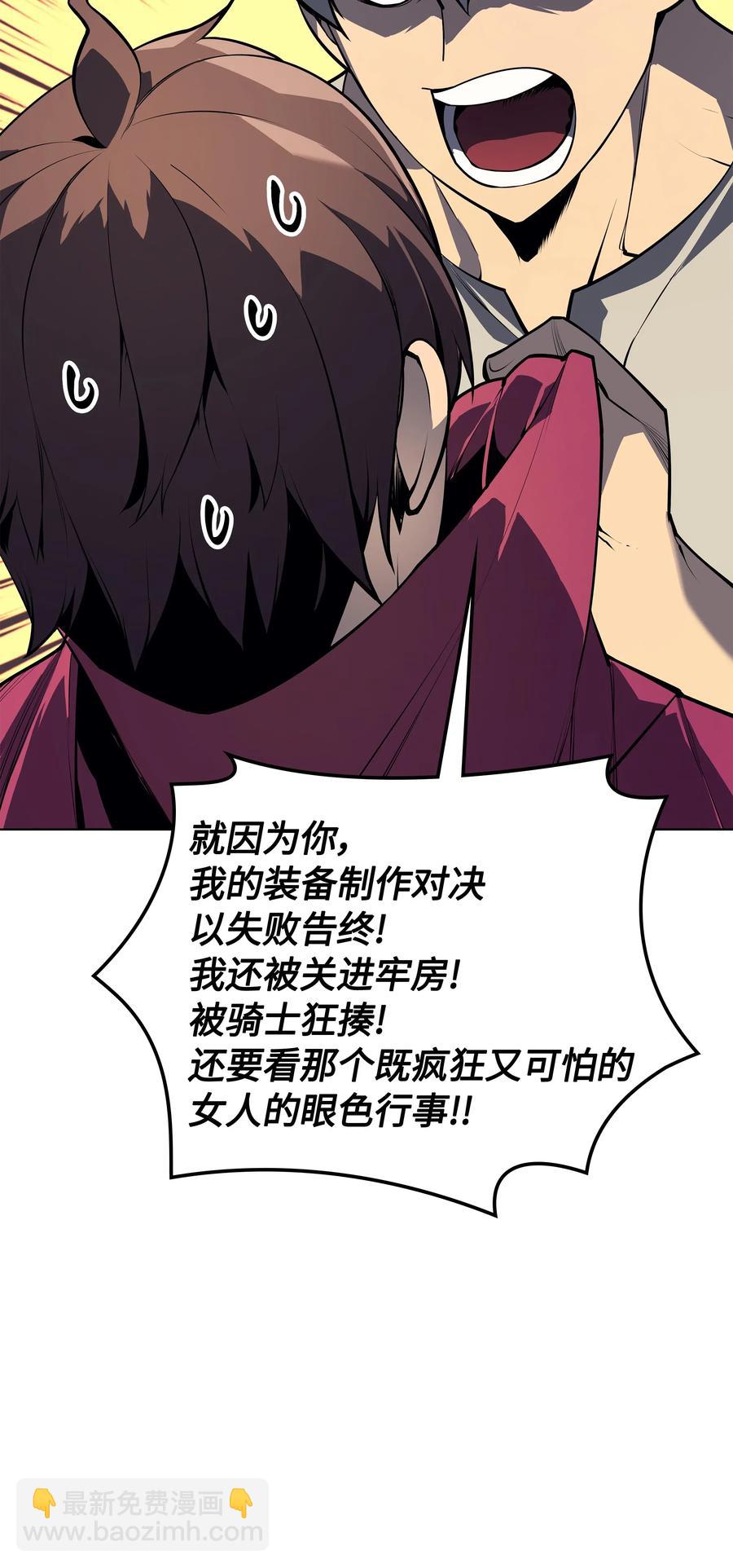 036 萌芽13