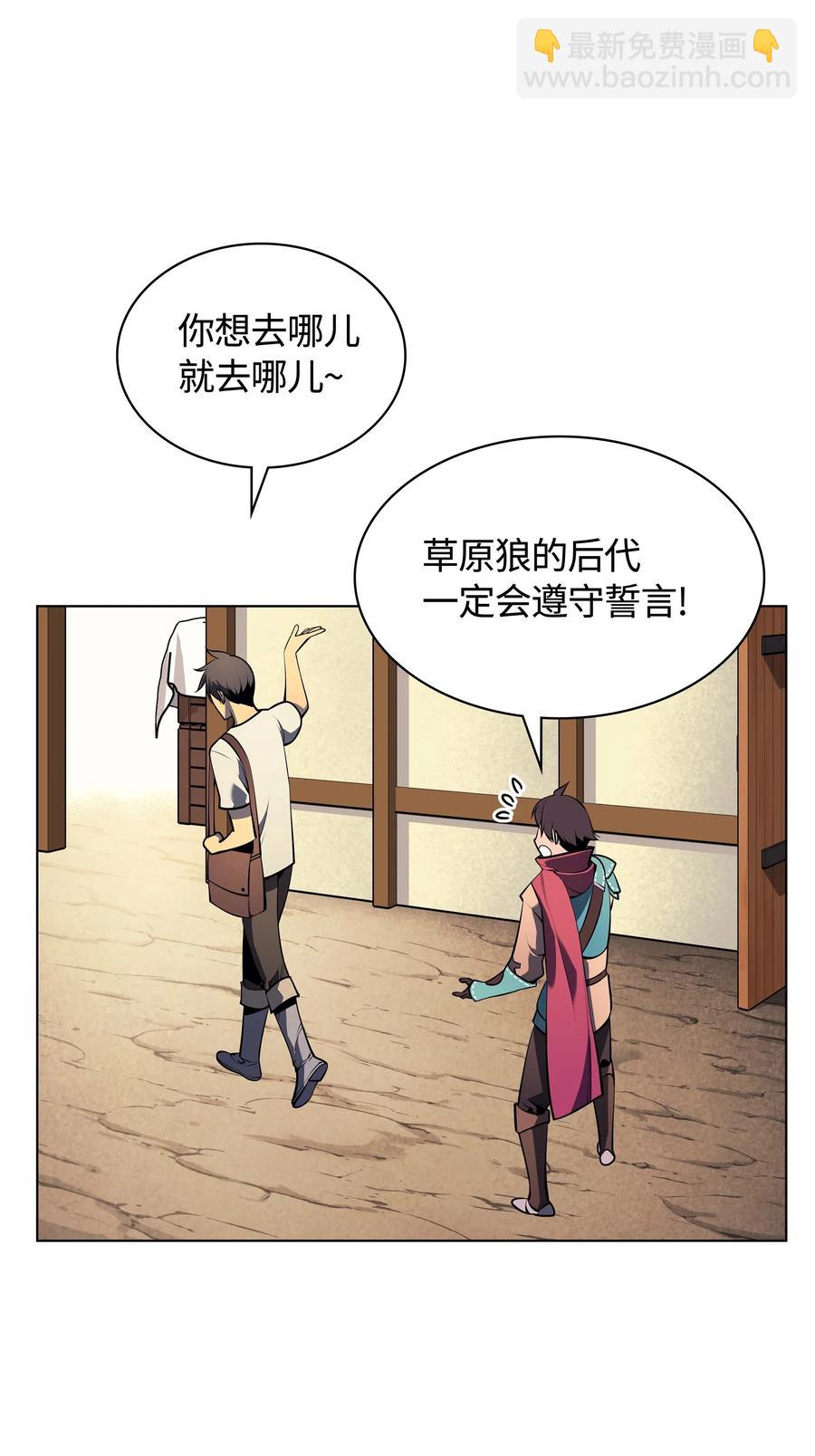 036 萌芽18