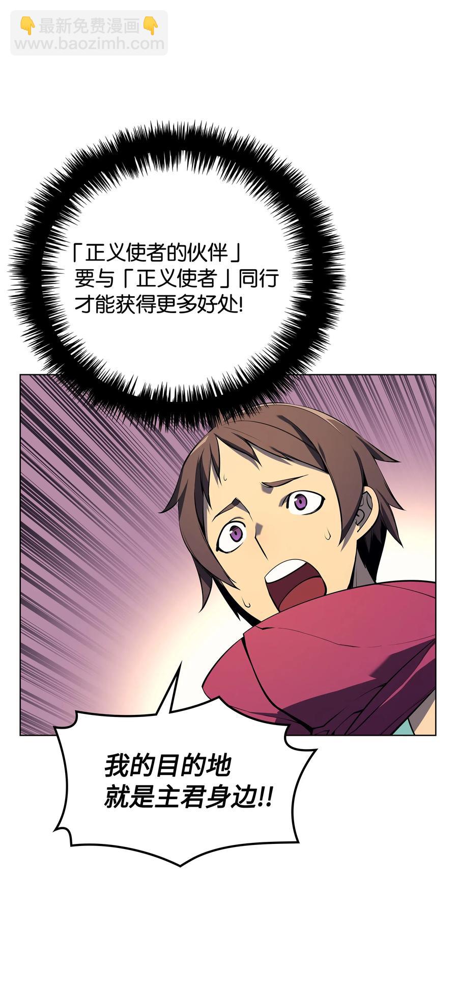 036 萌芽19