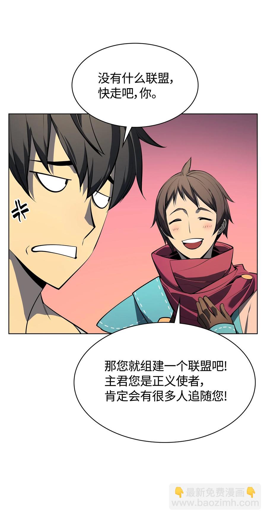 036 萌芽21