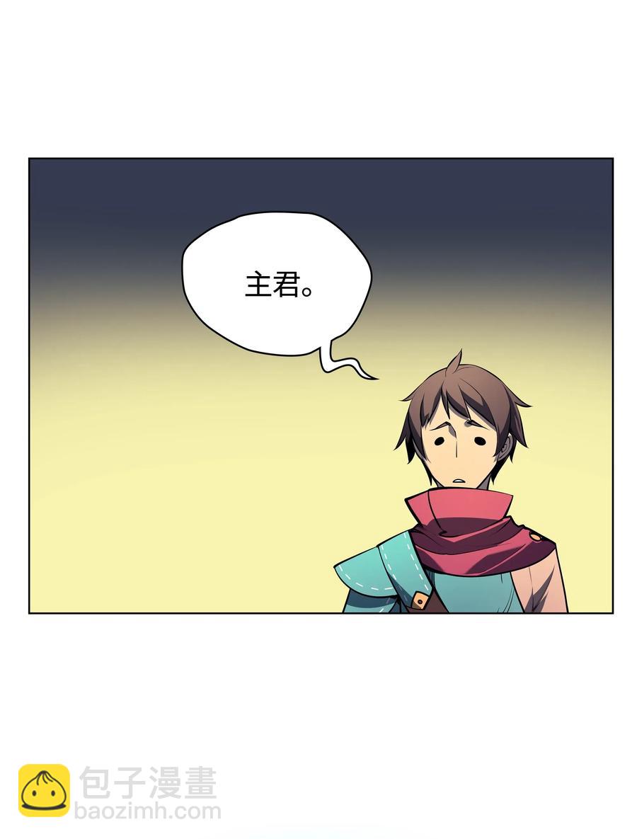 036 萌芽23