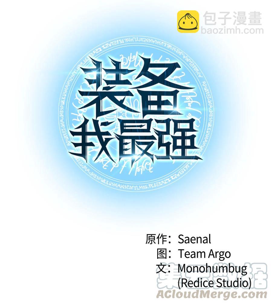 036 萌芽24