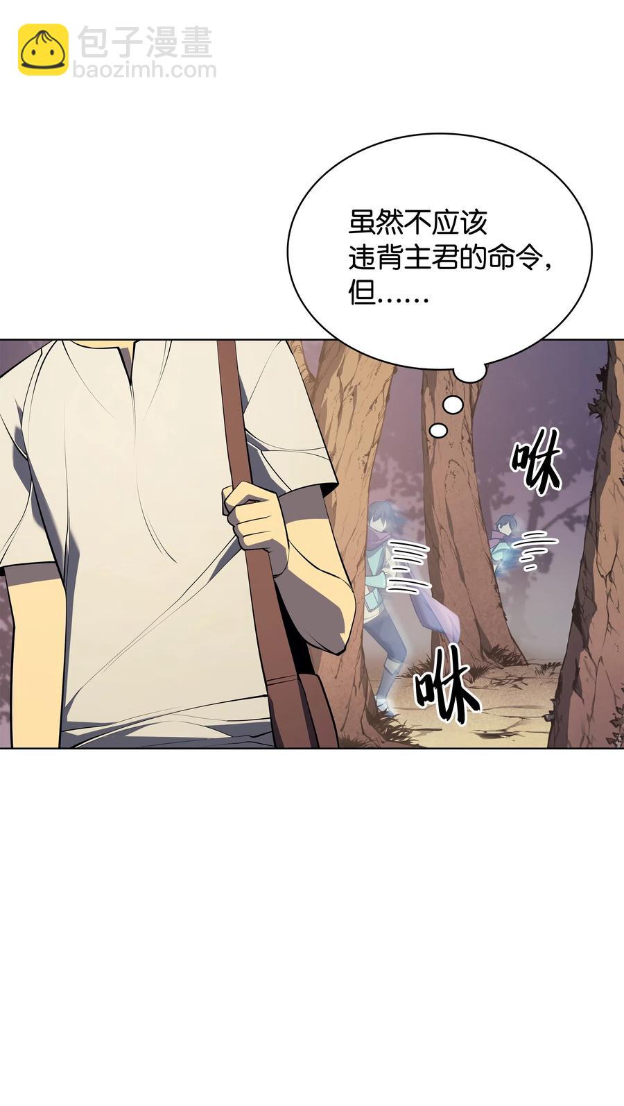 036 萌芽26