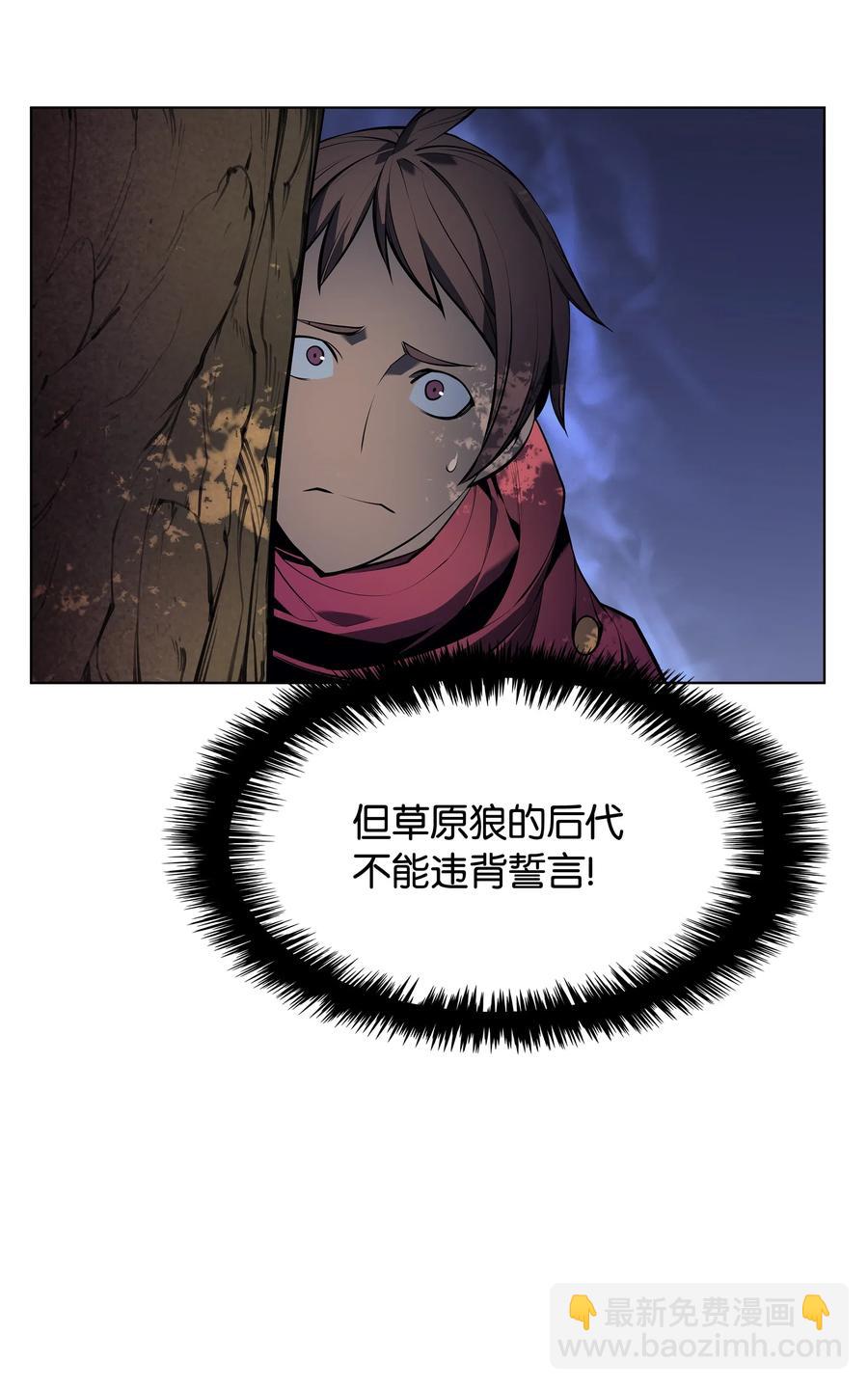036 萌芽27