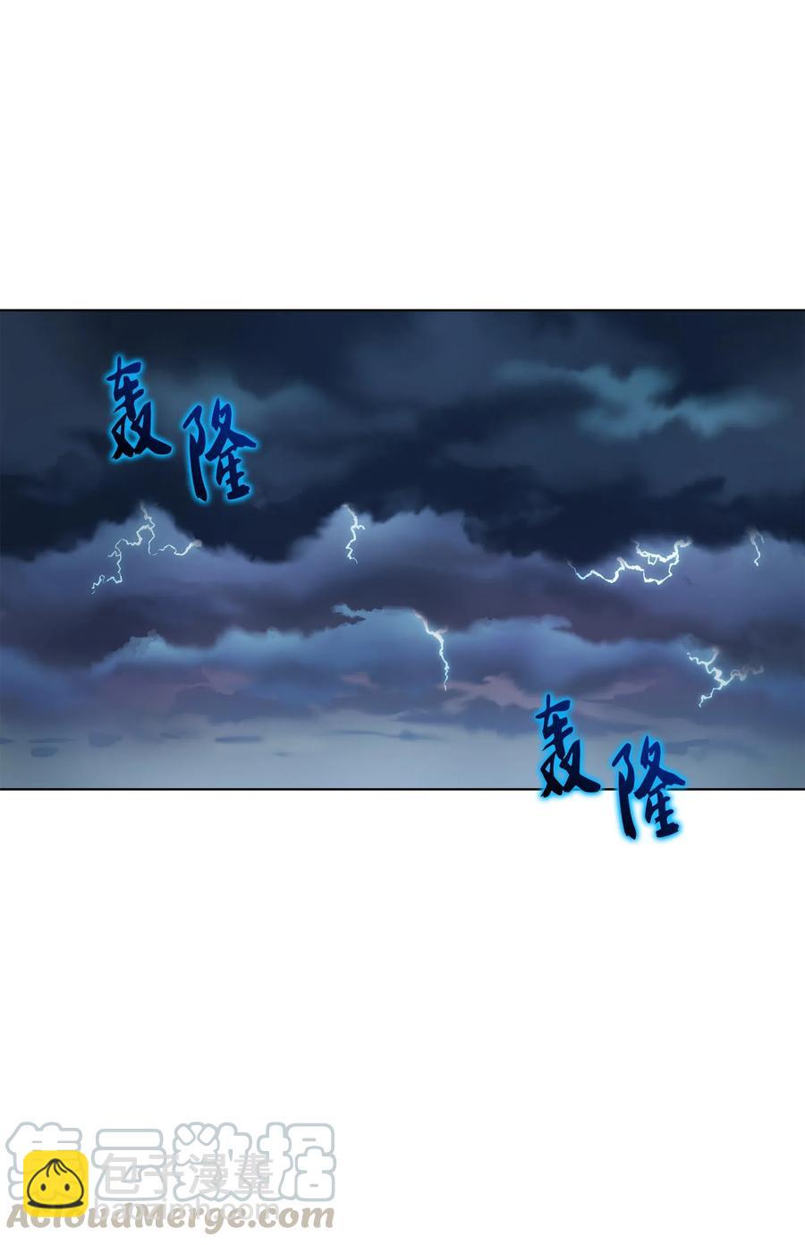 036 萌芽28