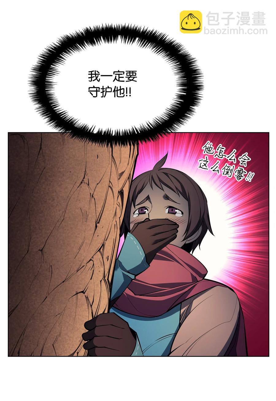 036 萌芽31