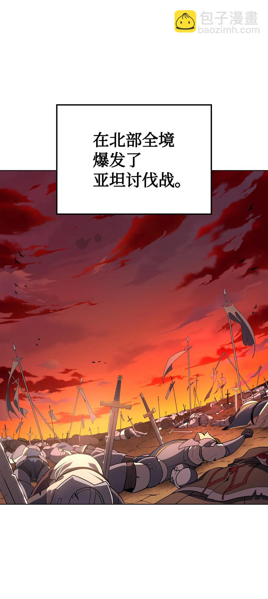 036 萌芽33