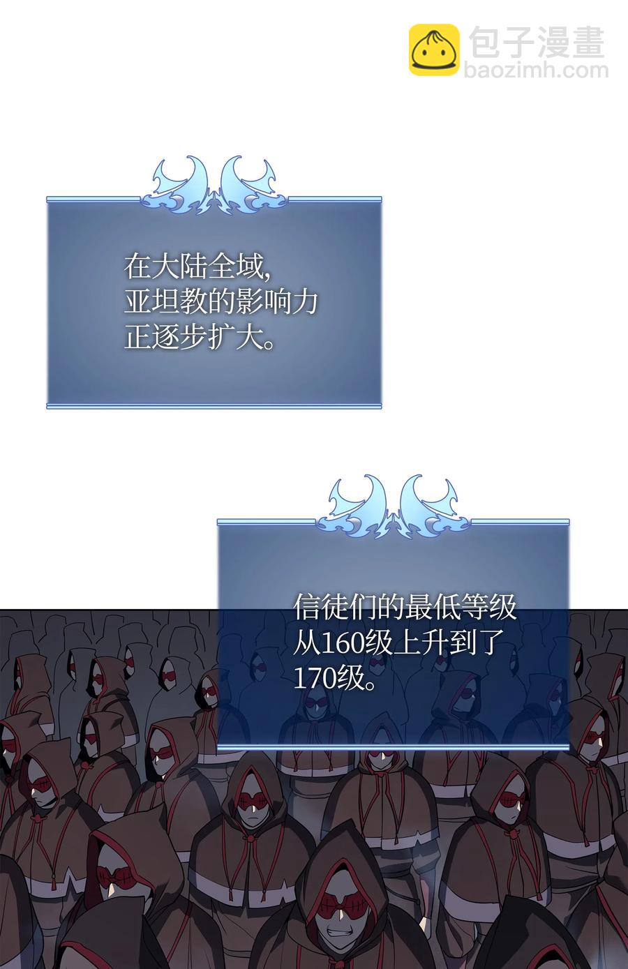 036 萌芽37