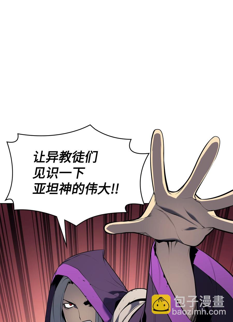 036 萌芽41