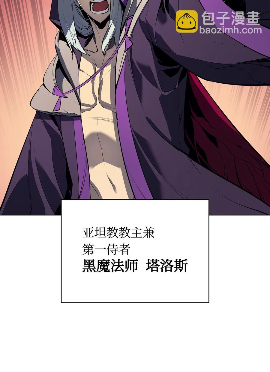 036 萌芽42
