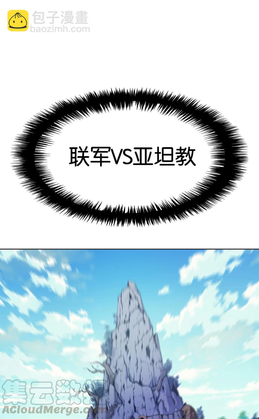 036 萌芽44
