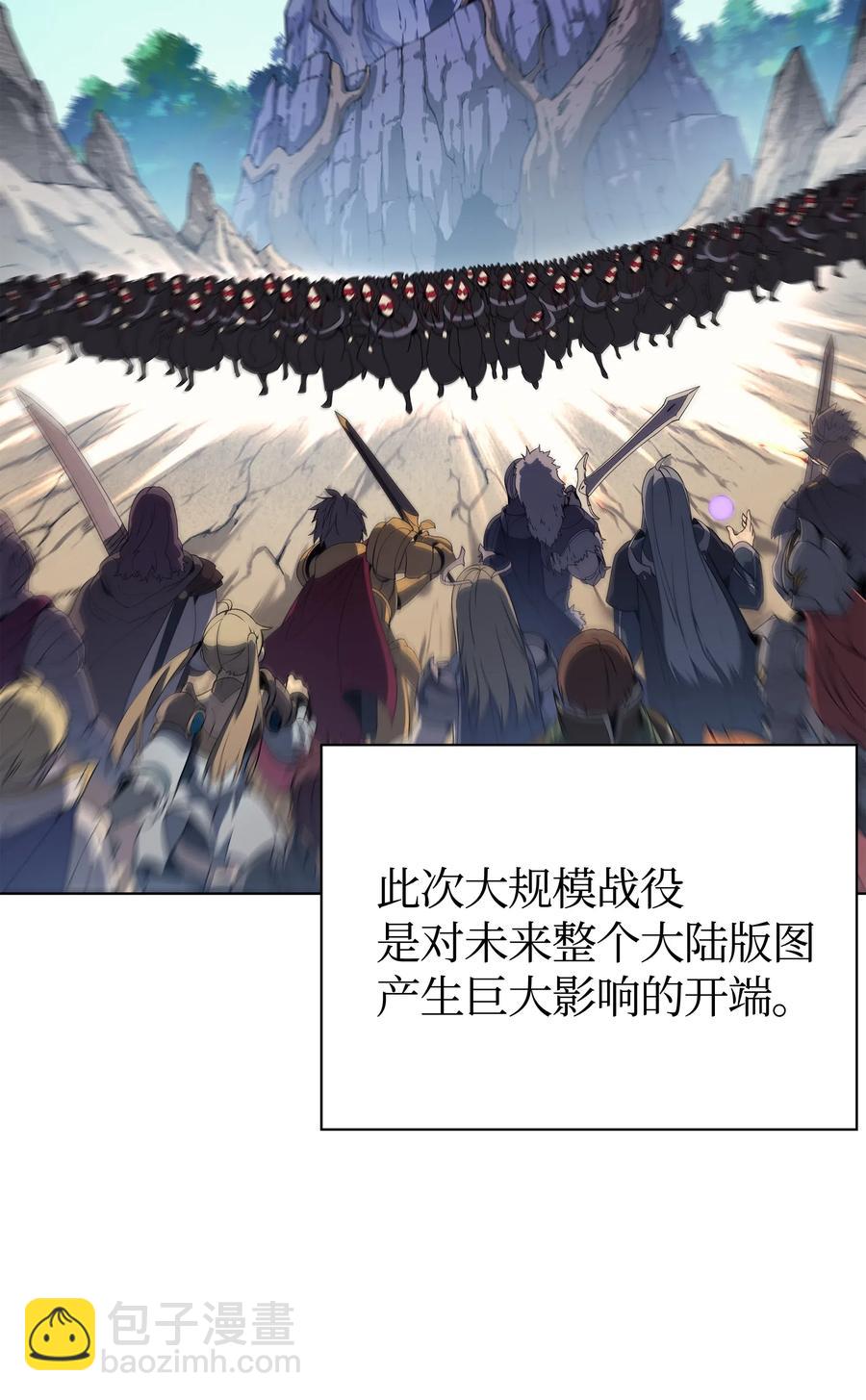 036 萌芽45