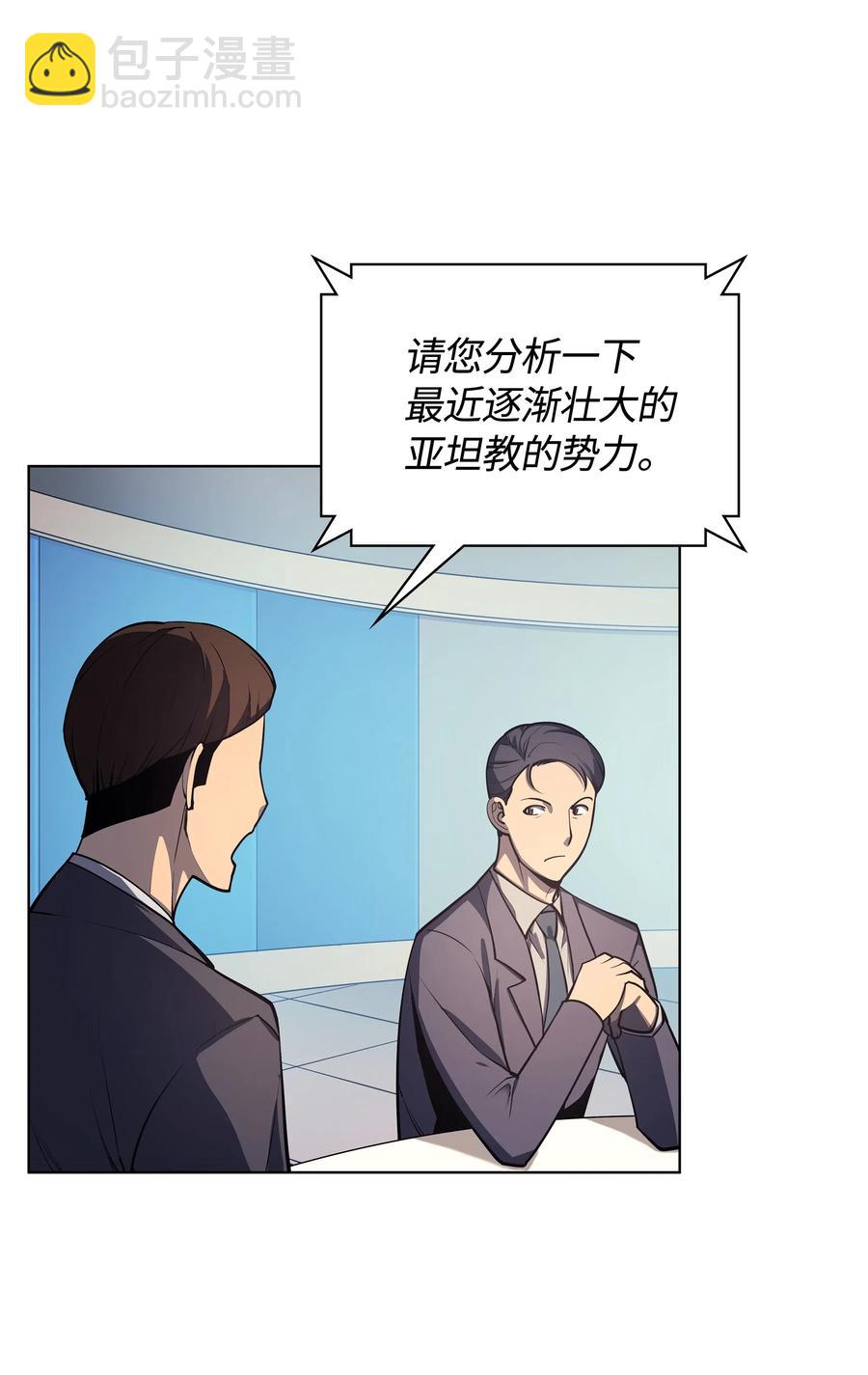036 萌芽47