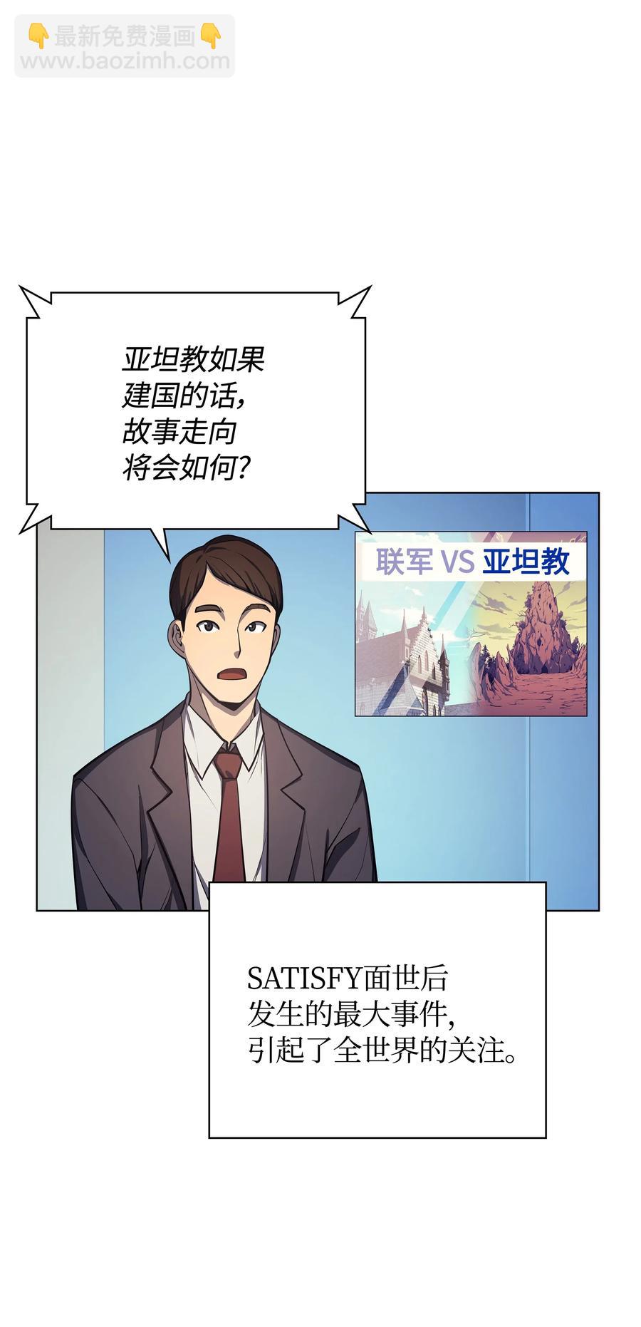 036 萌芽50