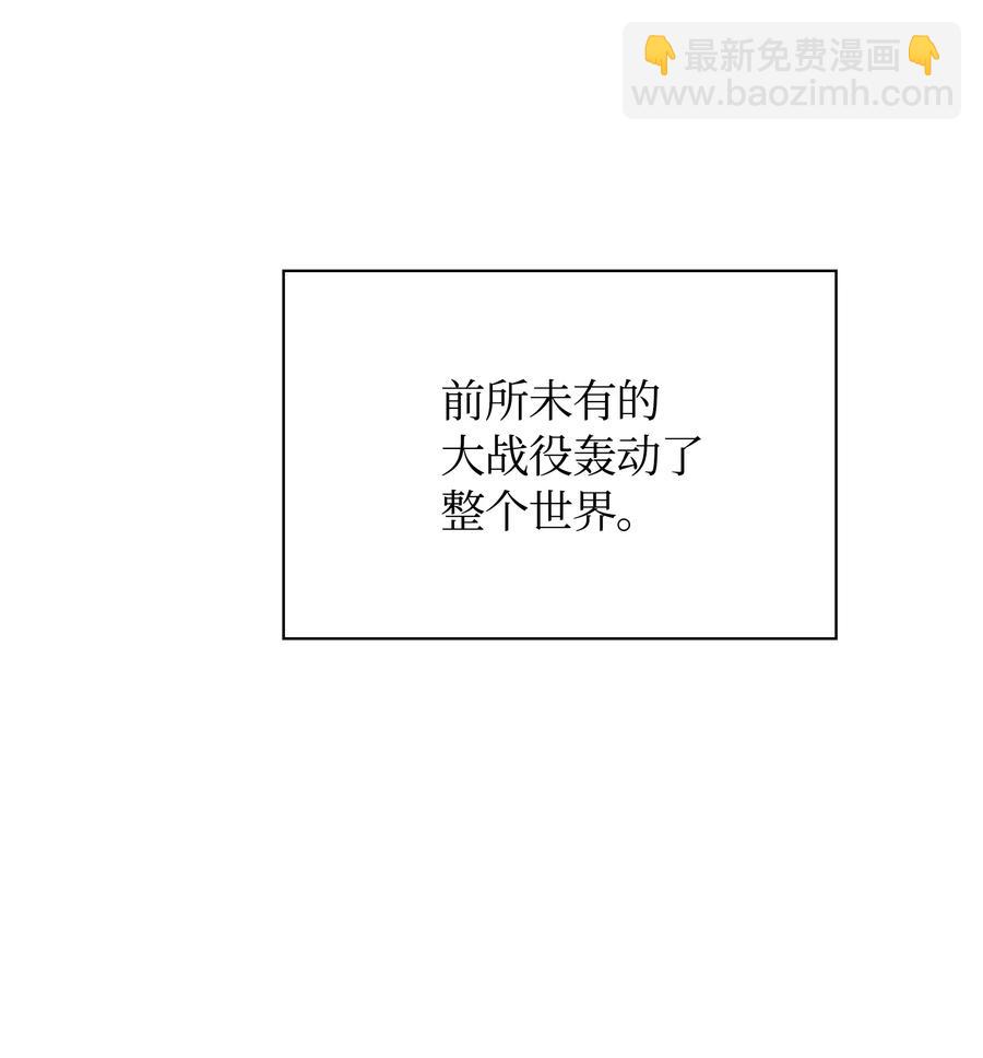 036 萌芽55