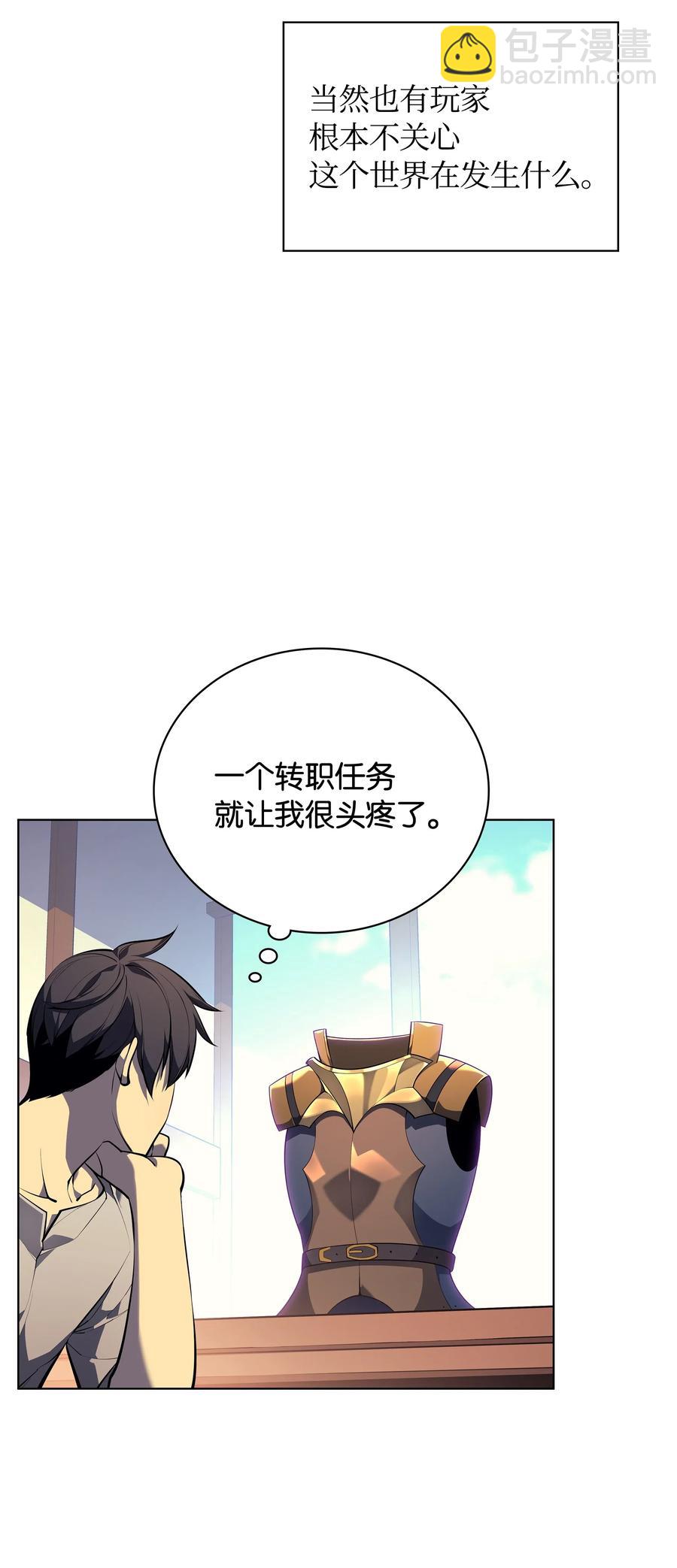 036 萌芽59