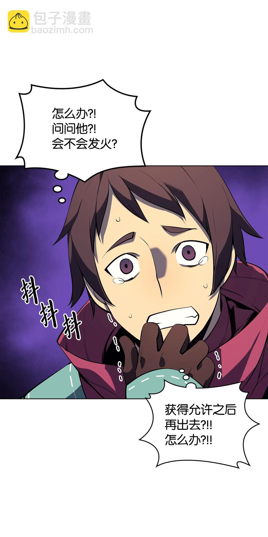 036 萌芽66
