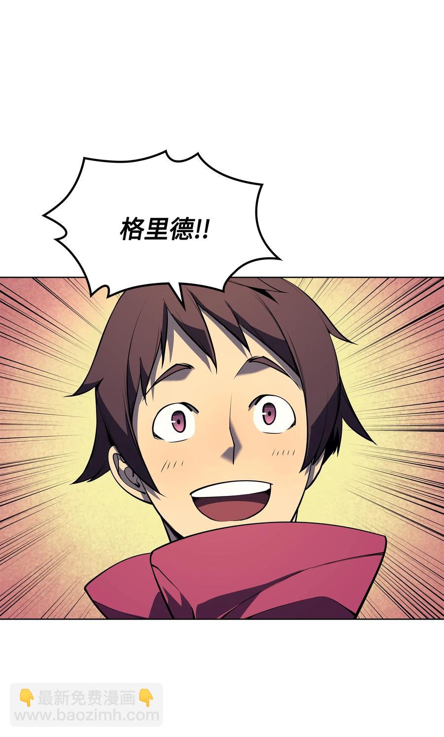 036 萌芽7