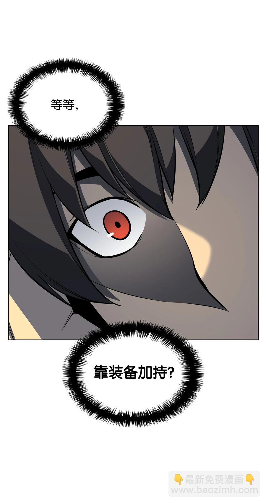 036 萌芽70