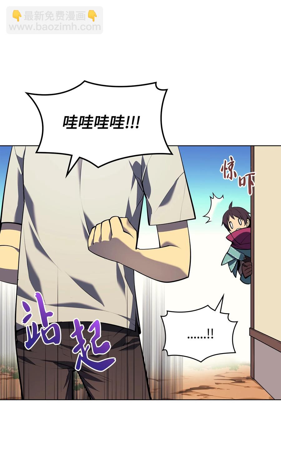 036 萌芽71