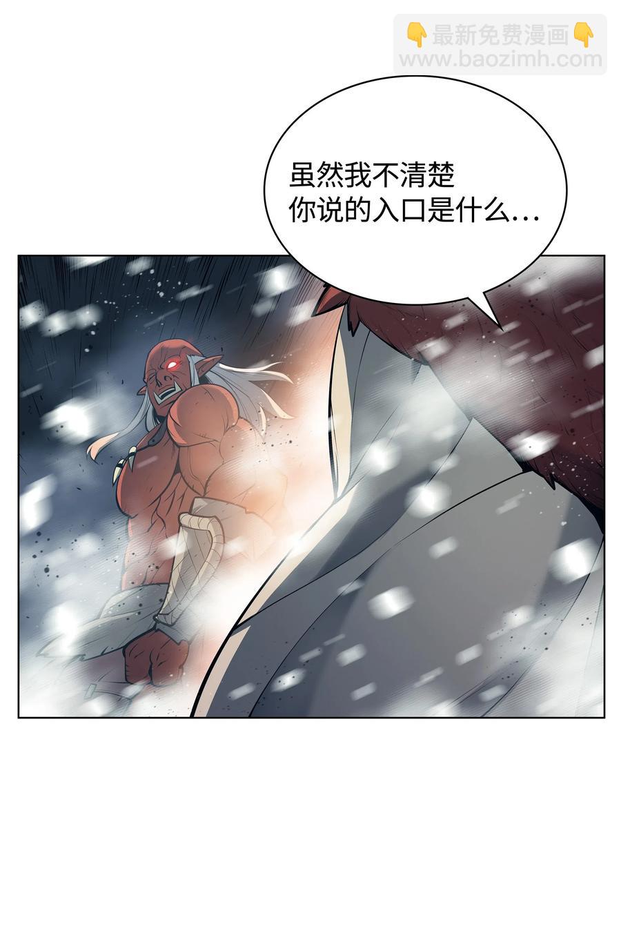 040 为了正义牺牲105