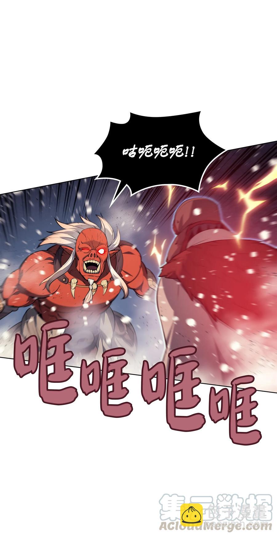 040 为了正义牺牲108