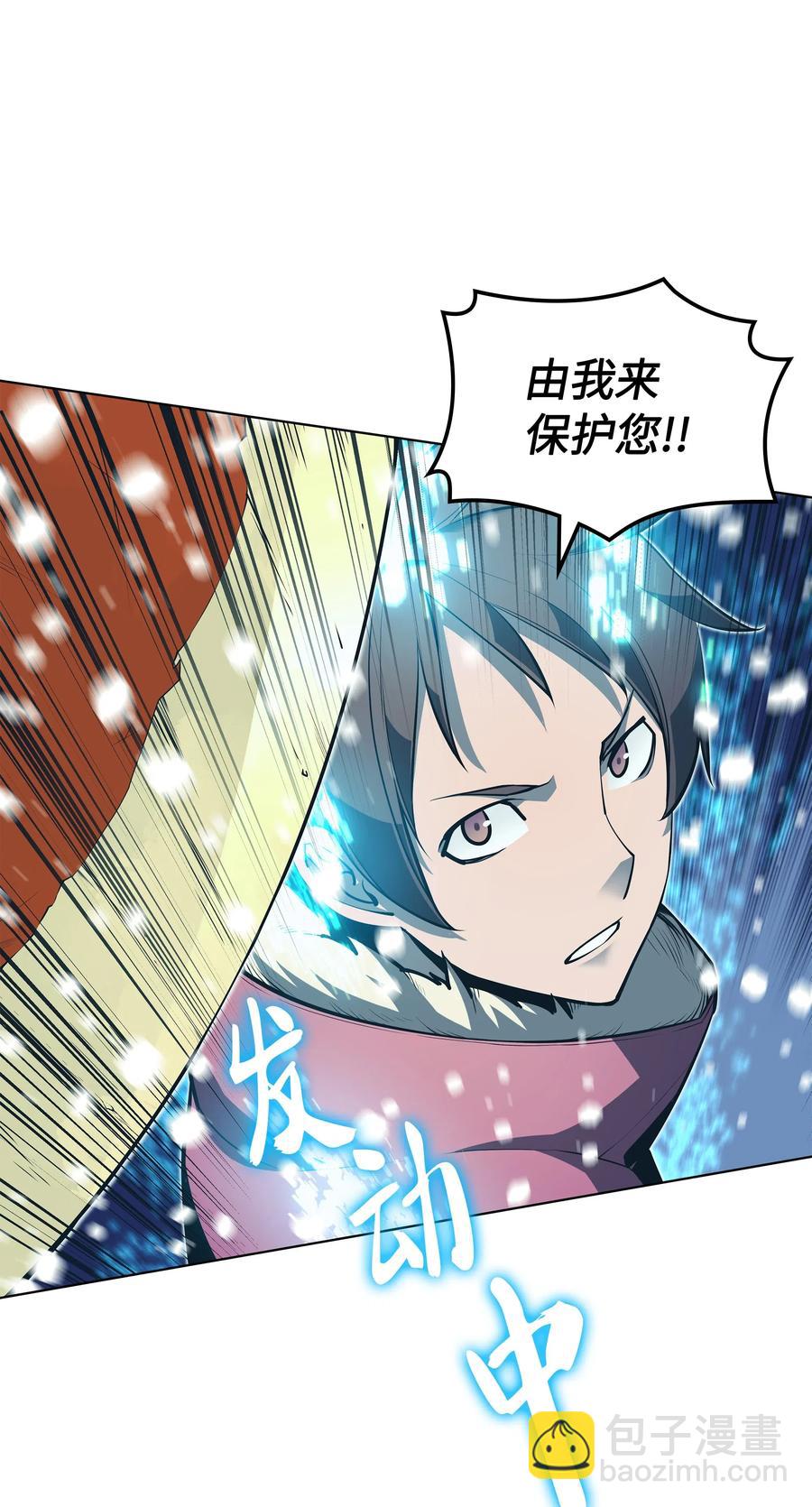 040 为了正义牺牲11