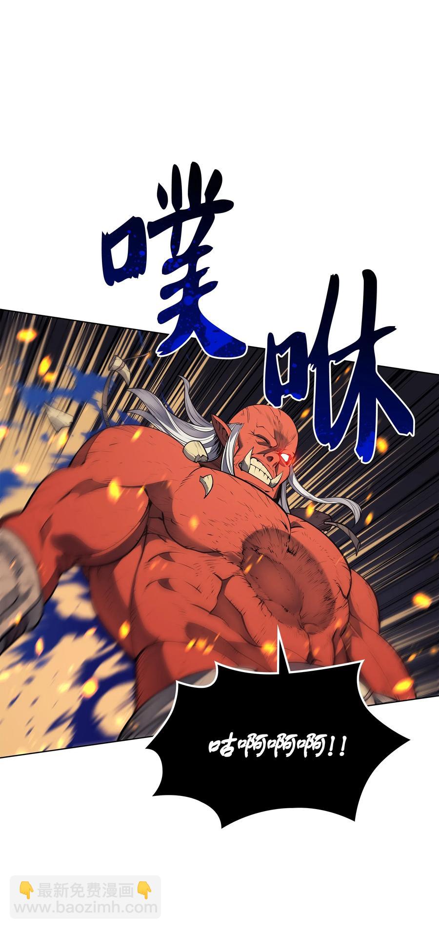 040 为了正义牺牲112