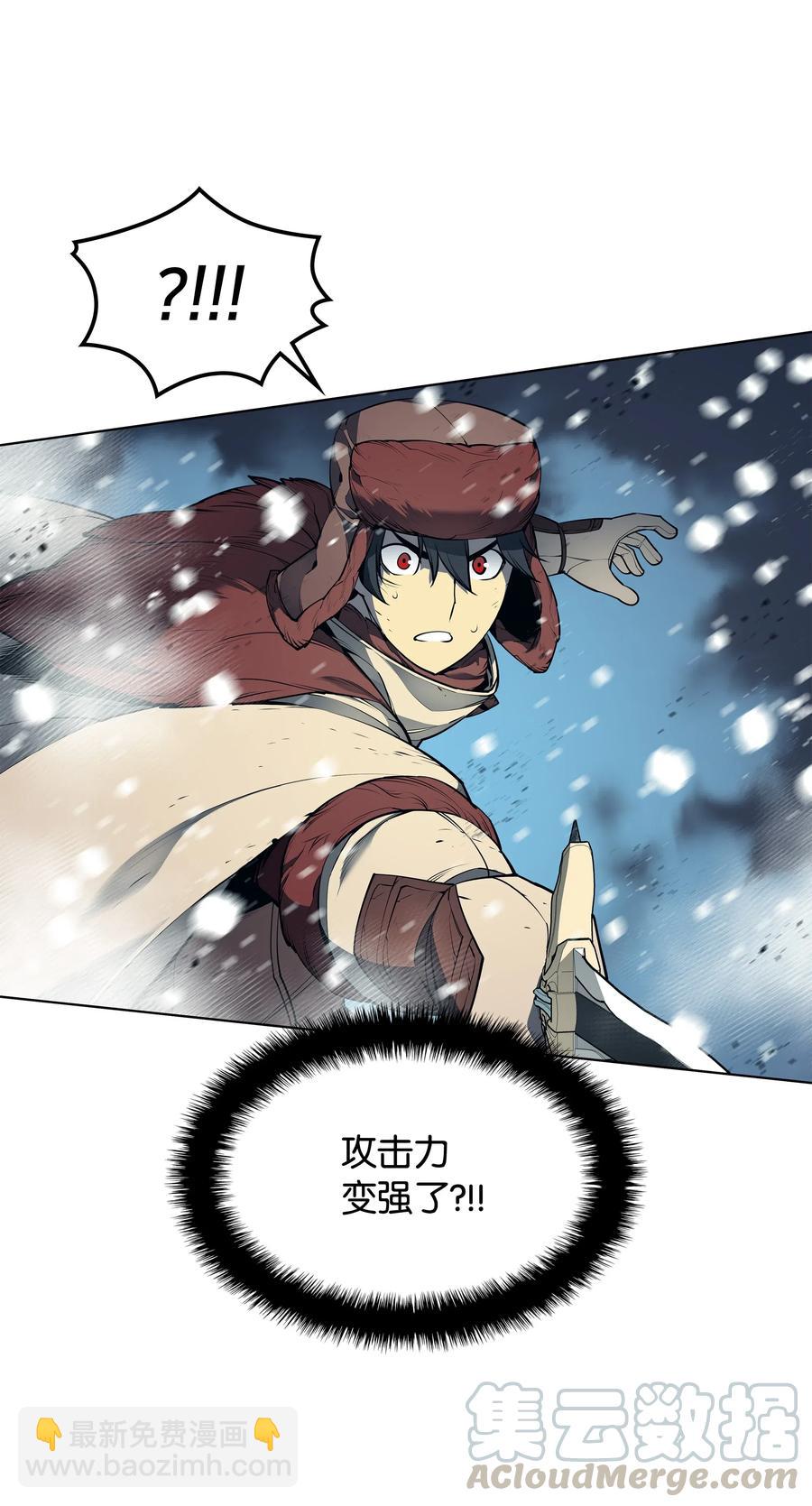 040 为了正义牺牲113