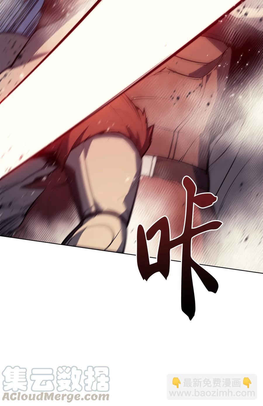 040 为了正义牺牲118
