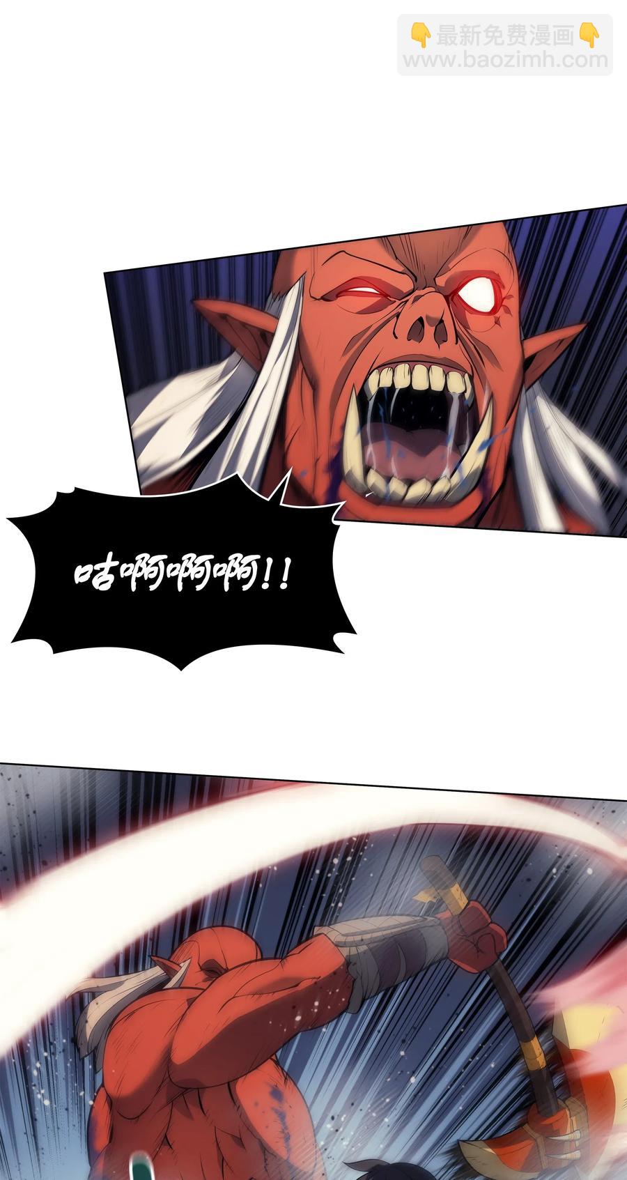 040 为了正义牺牲119