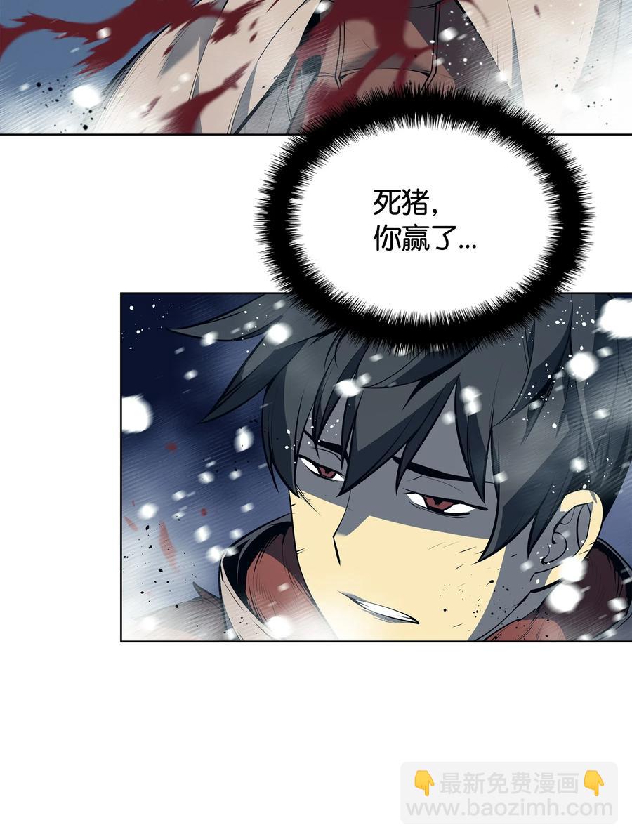 040 为了正义牺牲122