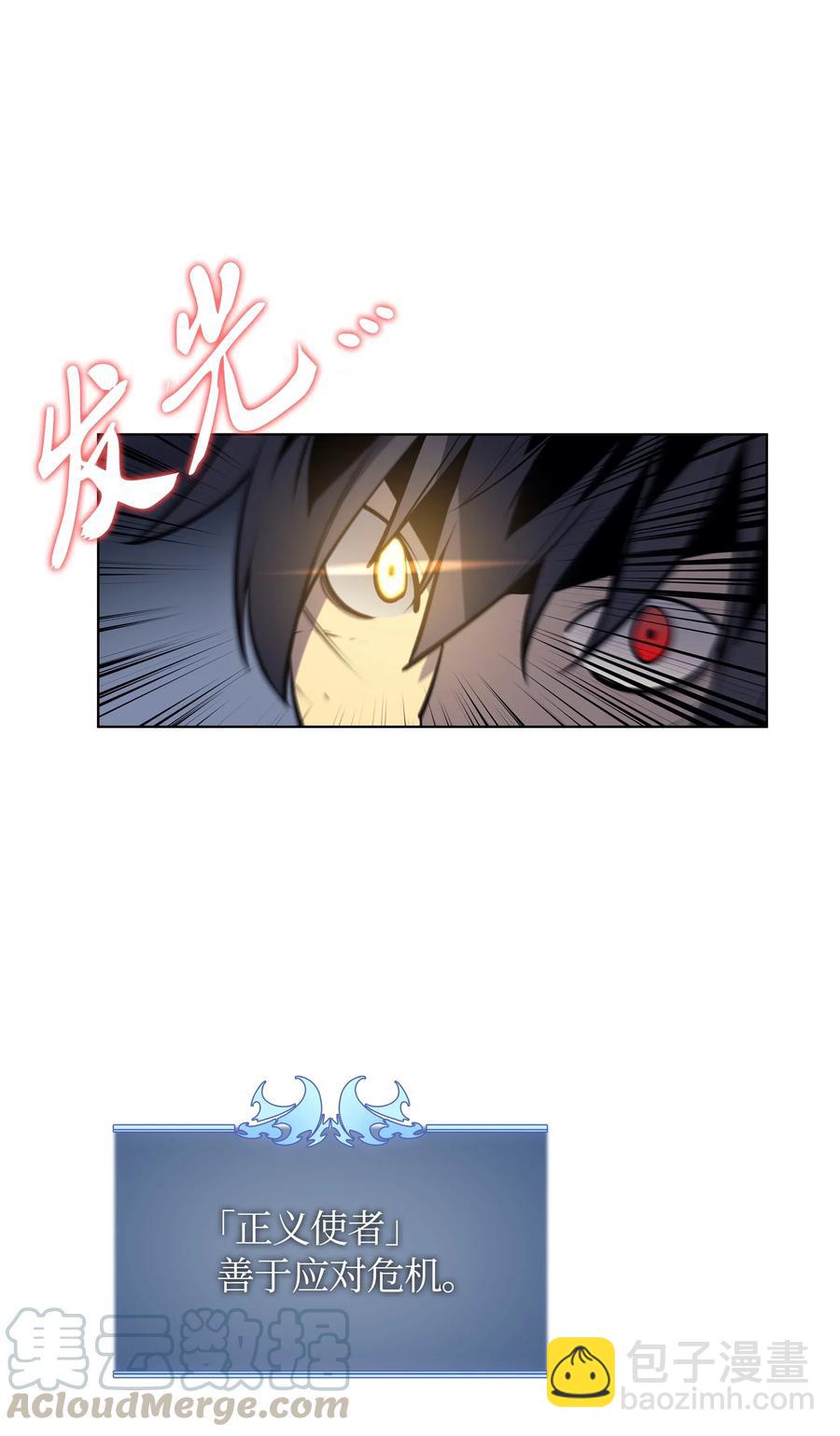 040 为了正义牺牲123