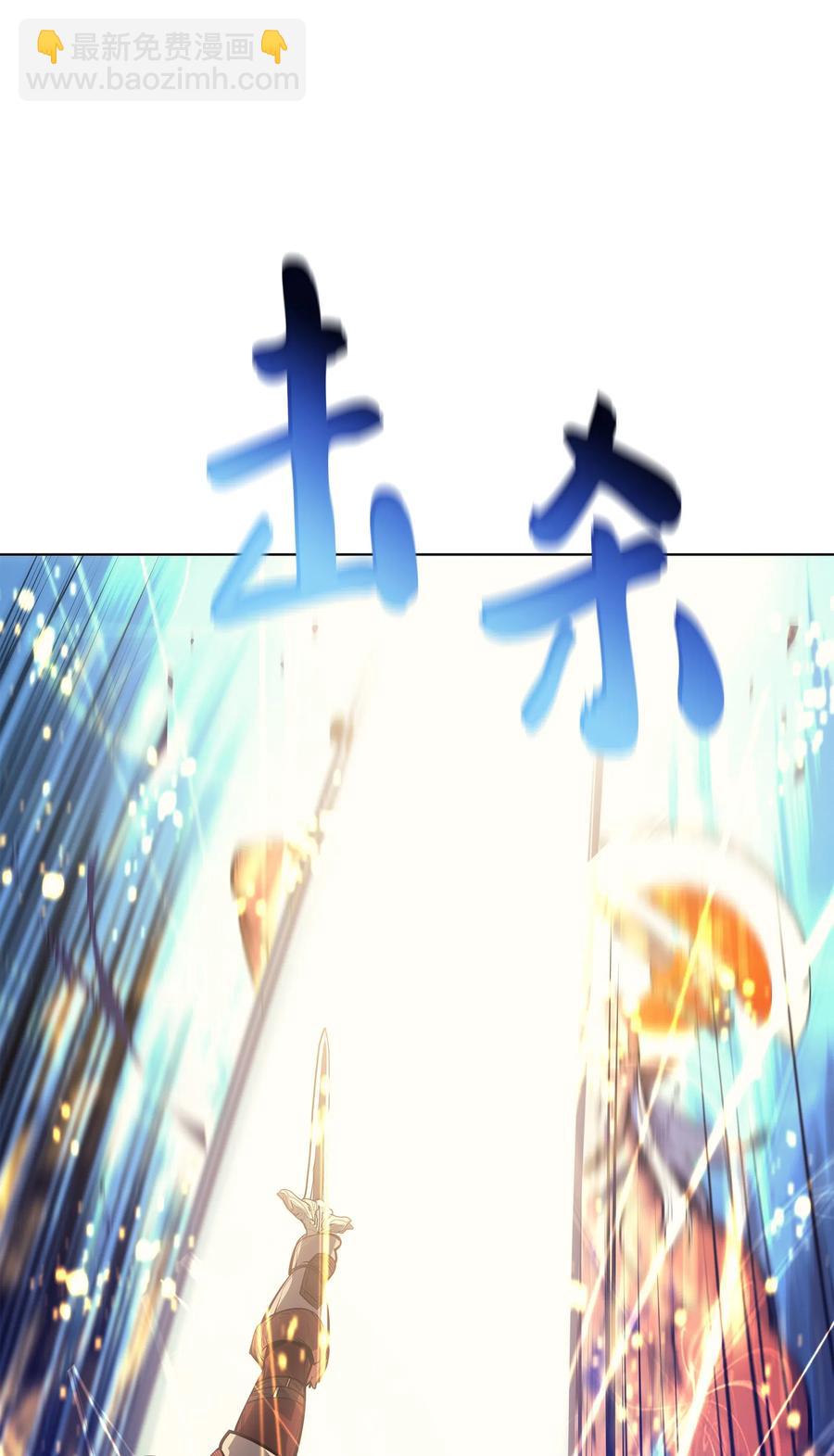 040 为了正义牺牲126