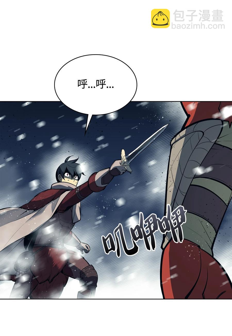 040 为了正义牺牲132