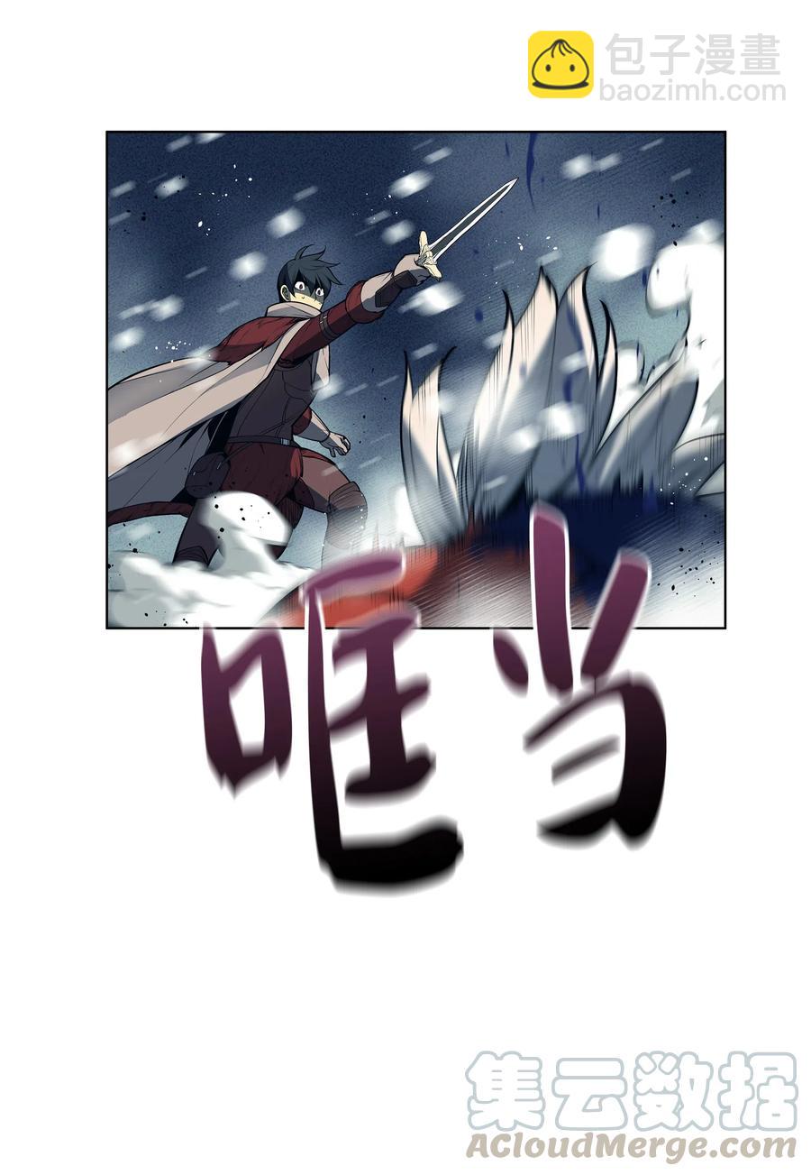 040 为了正义牺牲133