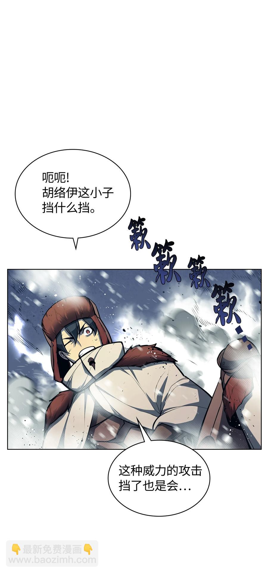 040 为了正义牺牲14