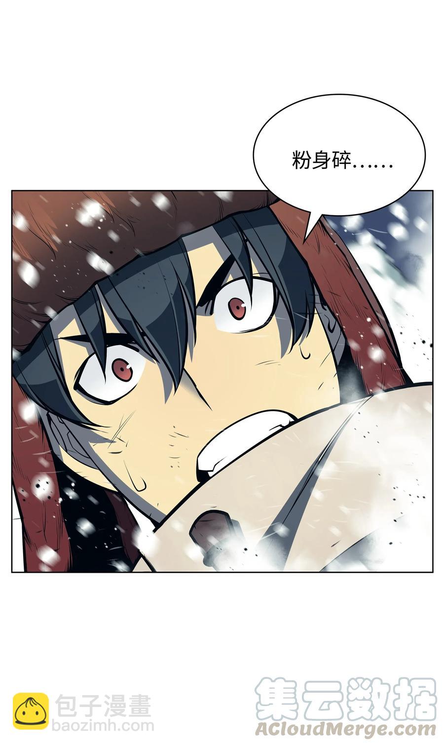 040 为了正义牺牲15