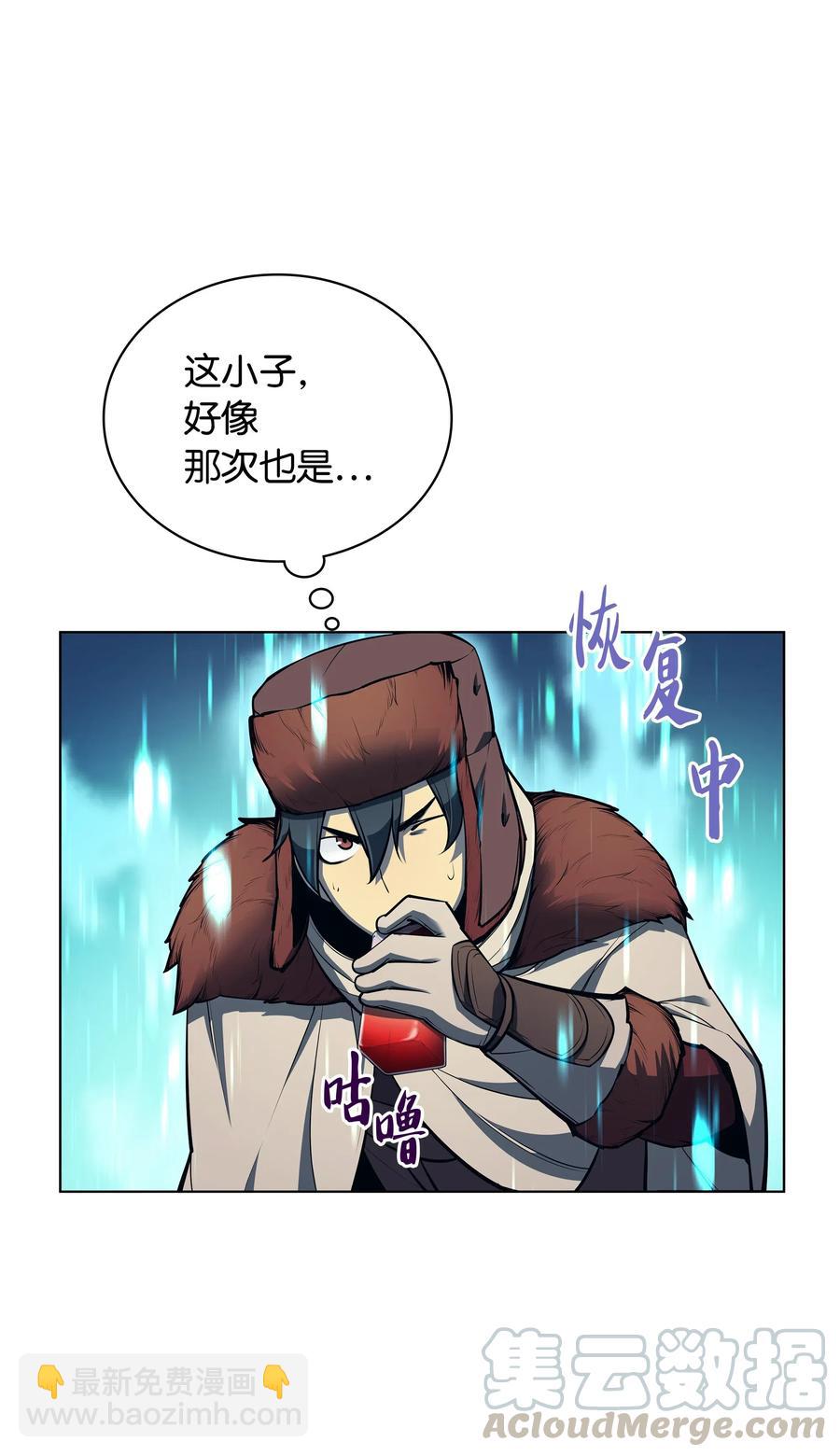 040 为了正义牺牲20