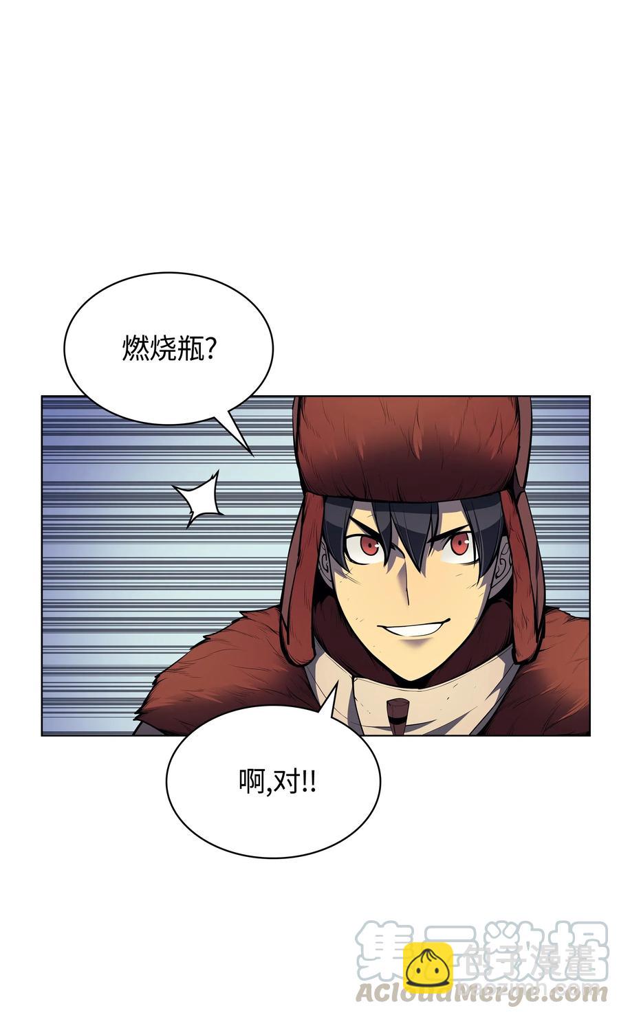 040 为了正义牺牲25