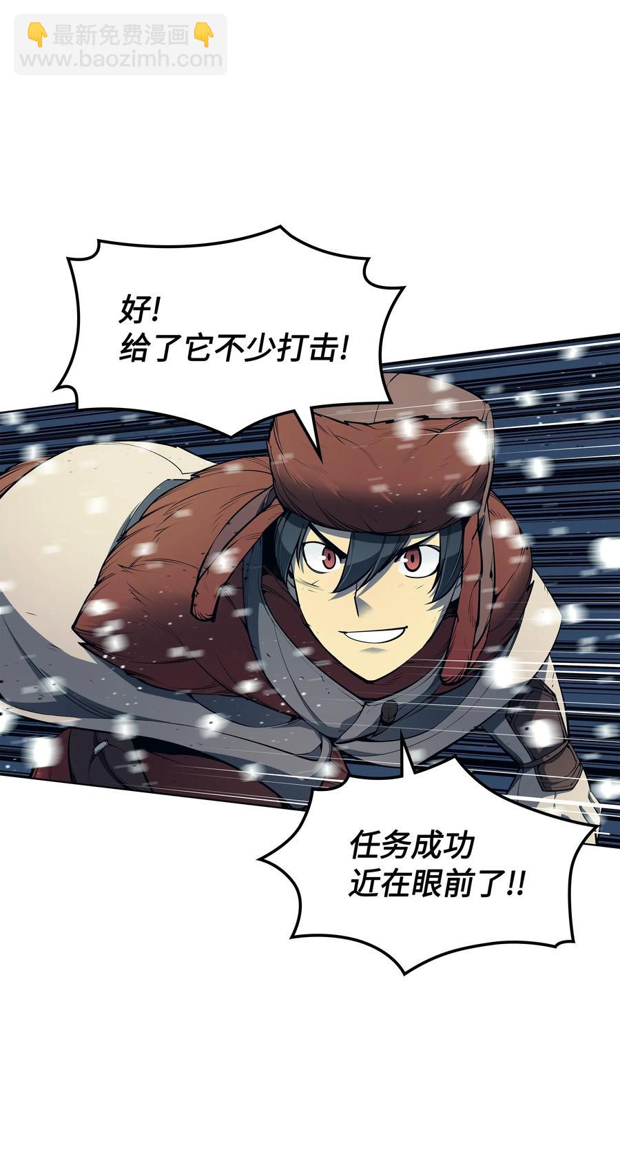 040 为了正义牺牲32