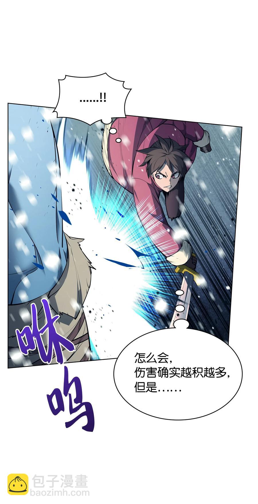 040 为了正义牺牲33